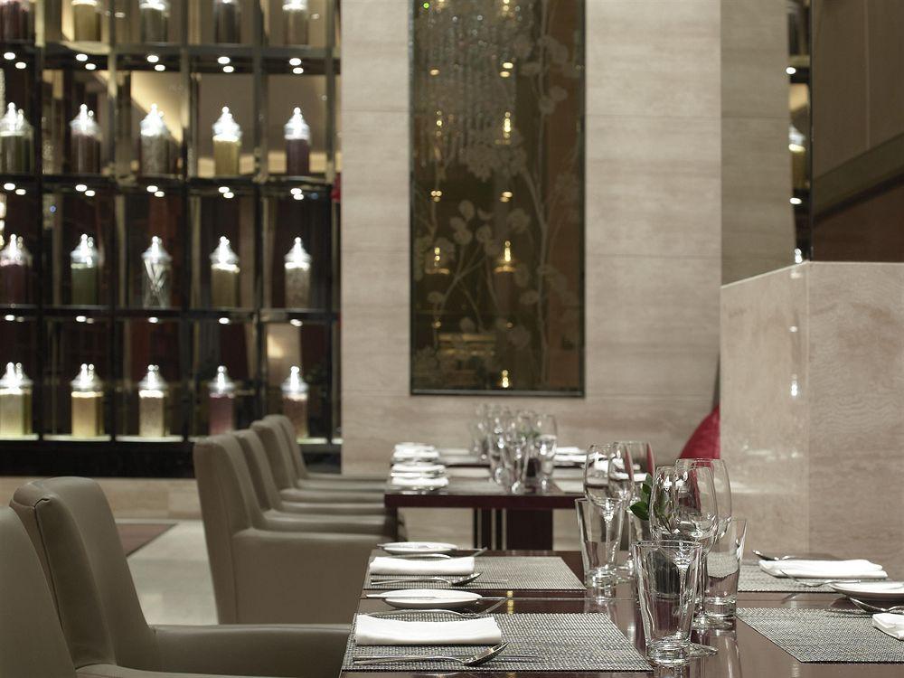 Отель The Westin Hefei Baohe Экстерьер фото