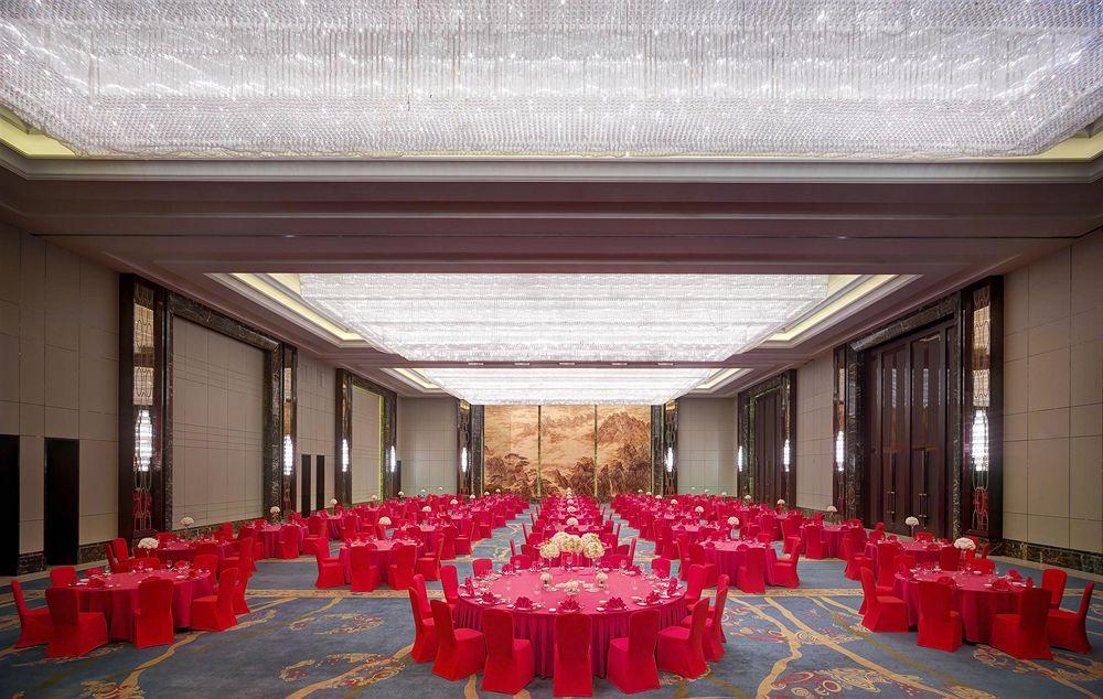 Отель The Westin Hefei Baohe Экстерьер фото