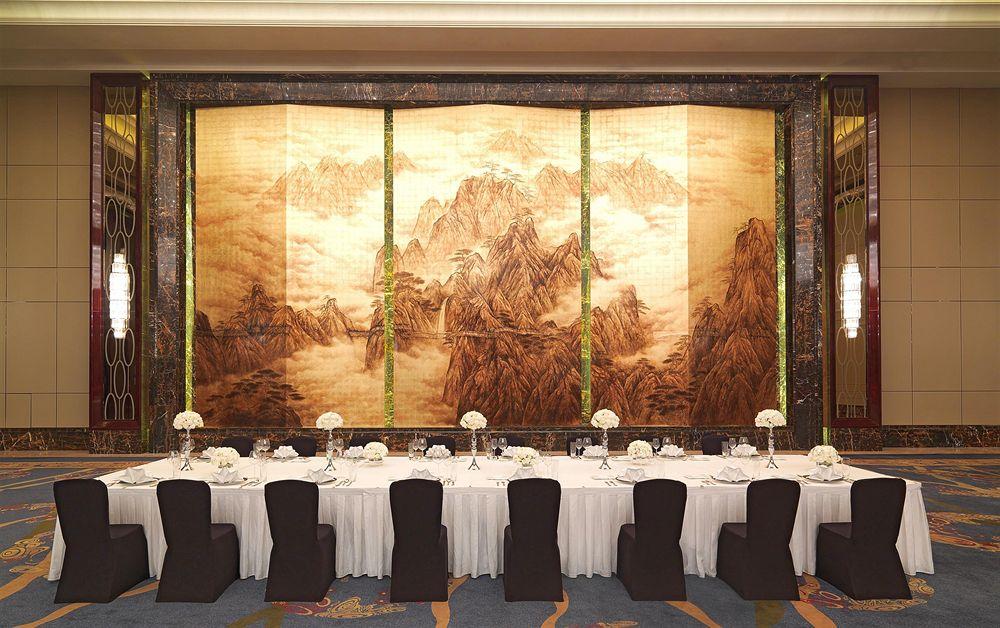 Отель The Westin Hefei Baohe Экстерьер фото