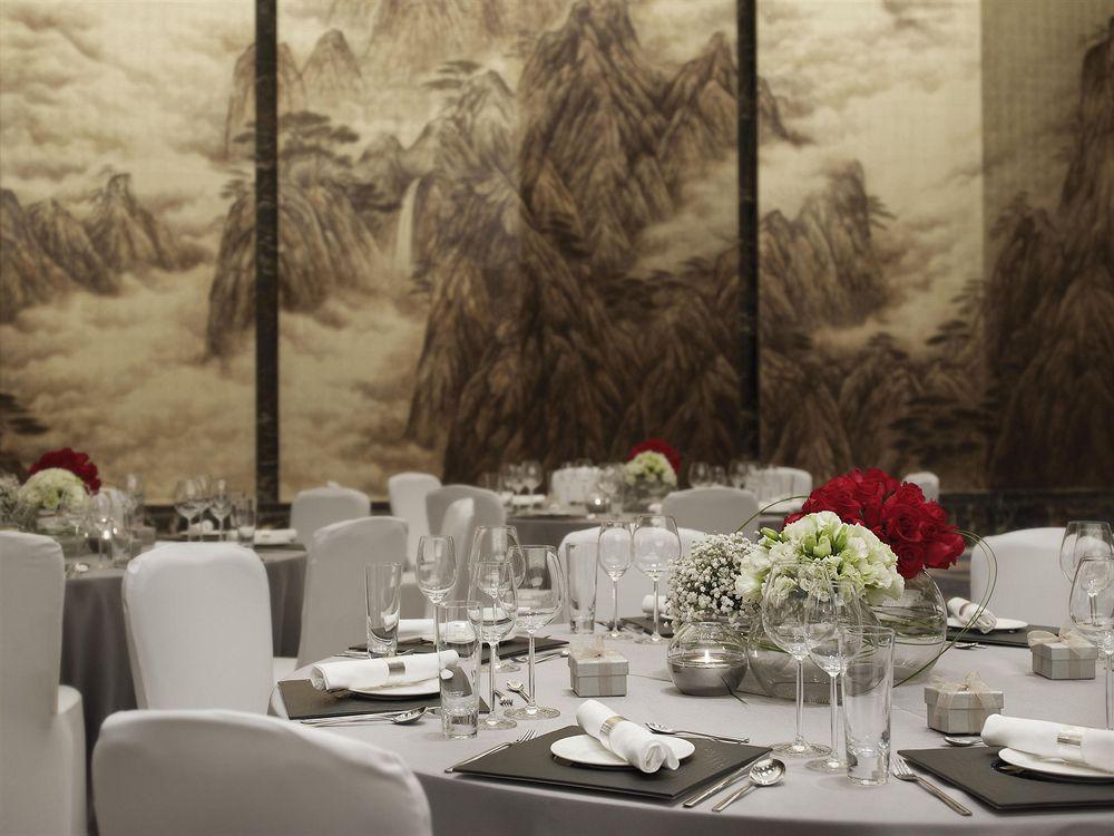 Отель The Westin Hefei Baohe Экстерьер фото