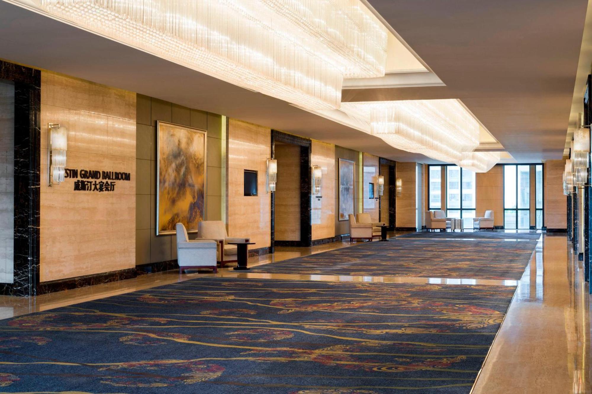 Отель The Westin Hefei Baohe Экстерьер фото